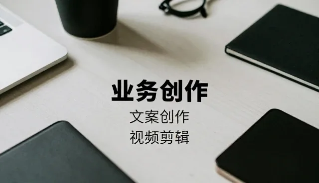 上海麦艺文化艺术设计有限公司推动宣传片制作等向智能化方向发展